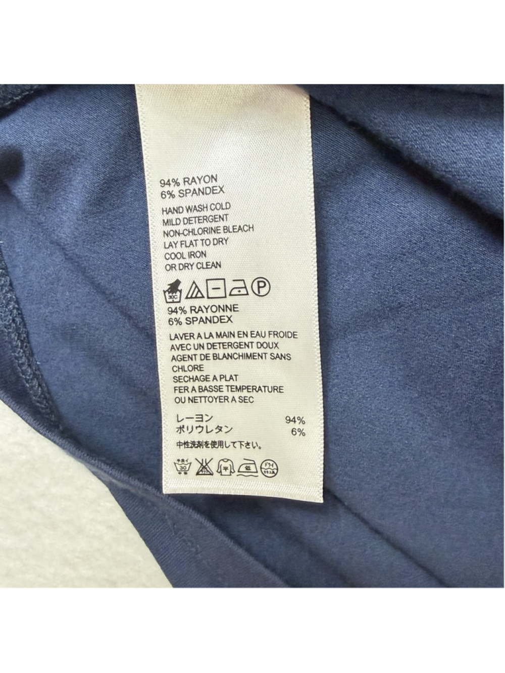 New Tommy Bahama Jersey Halter Dress M Blue Beach Cruise Resort Travel Coastal - Picture 10 of 12